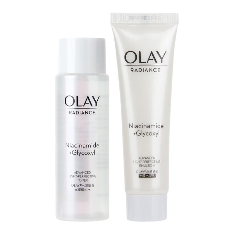 olay玉兰油美白抗糖乳液提亮保湿