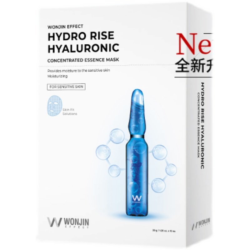 【天猫U先】wonjin原辰安瓶精华补水保湿雪绒花修护抗皱面膜韩国