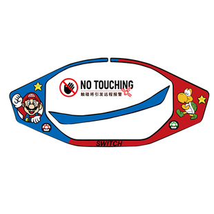 适用九号电动车NZ MIX仪表周边贴纸装饰个性动漫贴花外壳改装配件