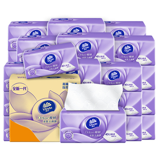 维达抽纸100抽30包棉韧立体美软抽家用卫生纸餐巾纸抽实惠装整箱