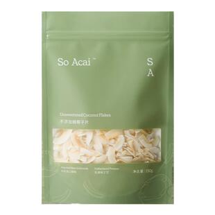 soacai椰子片官方旗舰原味不脆片烘焙专用零食燕麦片酸奶碗配料干
