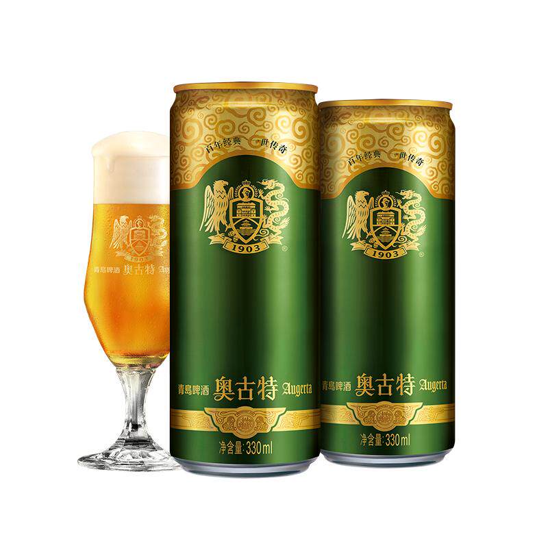 青岛啤酒 奥古特330ml*24听官方直营大麦酿造高端啤酒 整箱包邮