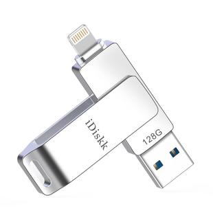 iDiskk手机U盘双接口适用于苹果iPad电脑两用优盘iPhone照片备份