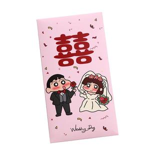 红包结婚专用2025新款婚礼随份子喜包千元接亲堵门小红包袋利是封