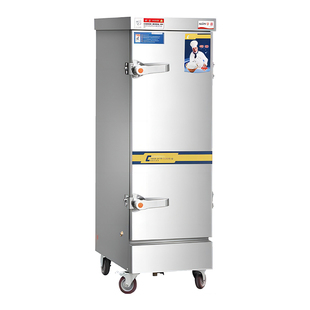 华普商用蒸饭车双门全自动定时蒸饭柜电蒸柜学校食堂蒸饭箱蒸饭机