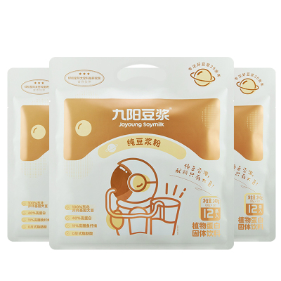 九阳纯豆浆粉黄黑豆袋装
