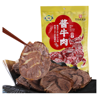 真空包装酱牛肉清梅居开袋即食