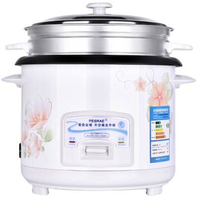 全自动迷你老式电饭煲