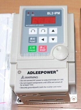 爱德利无刷电机AM-370L/BL2-104L无刷电机,2000转无刷电机