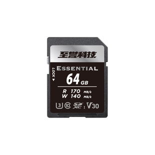 至誉科技Essential系列v30SD相机内存sd高速存储卡专业摄影4K视频