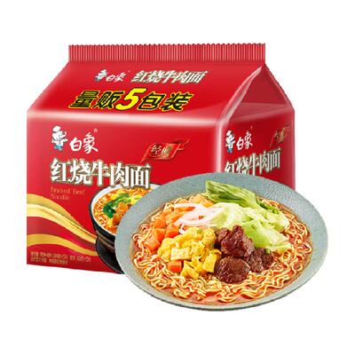 白象经典红烧牛肉面104g×5袋