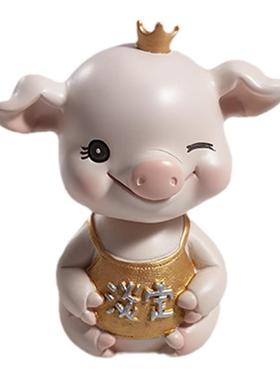汽车摇头摆件皇冠淡定宝宝猪卡通可爱公仔创意玩偶送闺蜜生日礼物