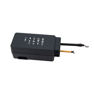 启明文房不干笔砚台带盖密封神器书法墨盒多功能墨池不干笔墨水盒