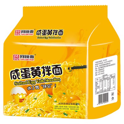 同碗面咸蛋黄拌面冲泡即食方便面