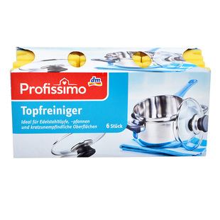 德国DM Profissimo双面洗碗海绵不锈钢专用刷锅刷碗清洁刷海绵块