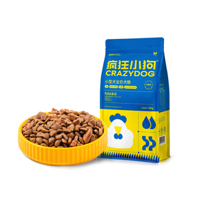 疯狂小狗狗粮小蓝包10比熊博美