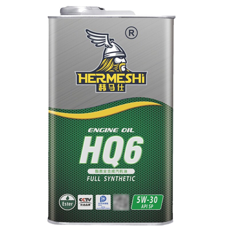 赫马仕5W-30润滑油原厂正品