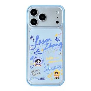 原创张杰未live演唱会周边蓝色透明贝贝壳星星应援适用于苹果18promaxiphone17pro苹果16promac手机壳保护套