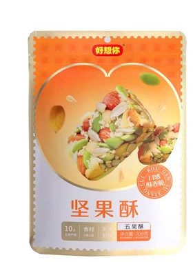 好想你四川省坚果酥匠心古法制酥