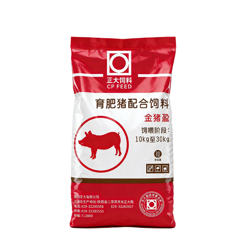 育肥仔猪饲料适合阶段10kg~30kg