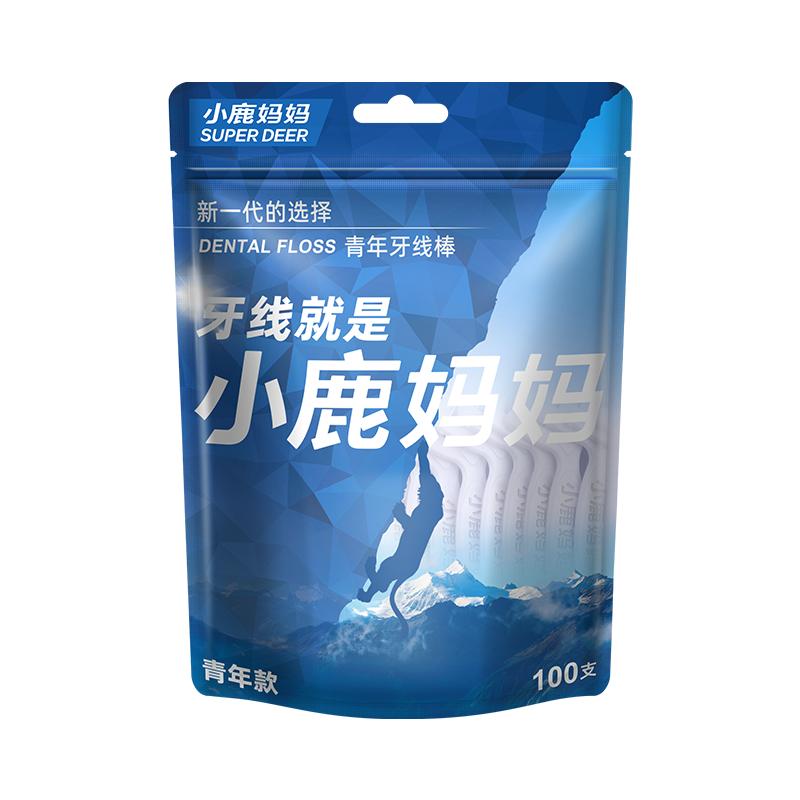 小鹿妈妈牙线超细家庭装