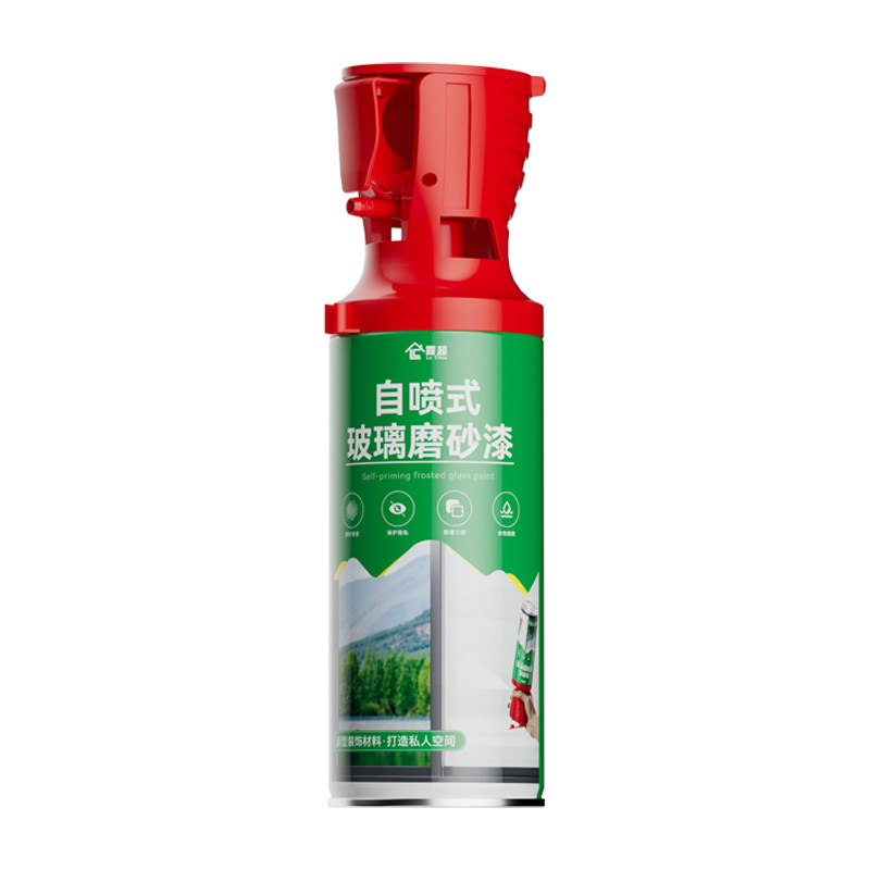 露超自喷玻璃艺术漆透光不透视