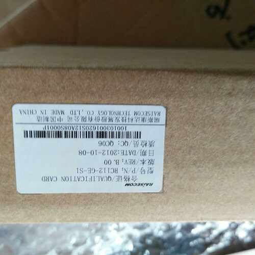议价包邮 全新未开封 瑞斯康达 RC112-GE-S1双纤光收发器  LC
