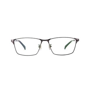 SEIKO精工眼镜框商务男全框钛合金镜架可配近视镜片宝岛旗舰1024