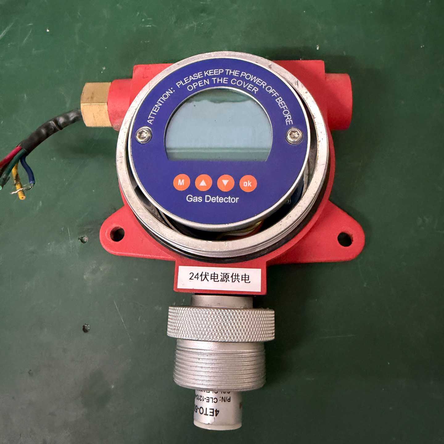 询价-深圳市中科泰达气体探测仪，型号td200-c2h60，霍尼韦图片