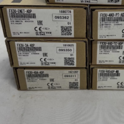 议价原装三菱 FX3U-4AD 4DA ENET-ADP 4AD-PT 4AD-TC 3A 485ADP-M