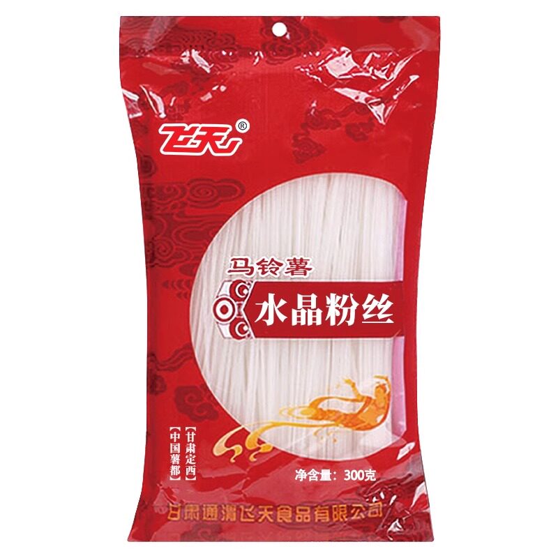 飞天马铃薯水晶粉丝300g整箱批发