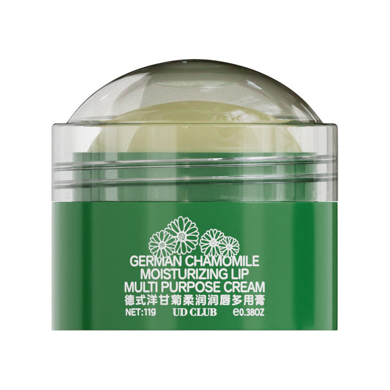 润唇多用膏小甘菊唇部精华油秋冬