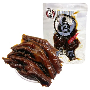 钱家香双凤爪鸡爪老钱鸭爪鸭脖卤味特产小零食休闲食品小吃好吃的