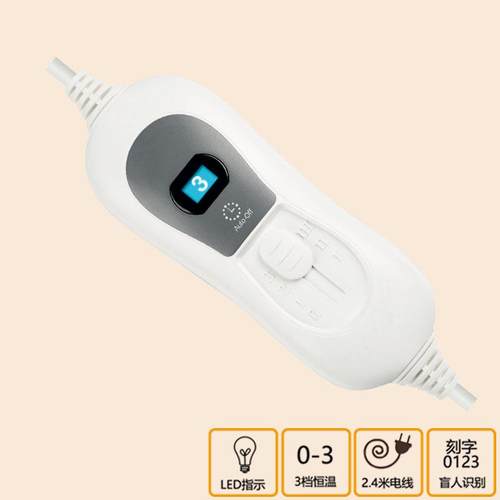 外销电热坐垫加热办公室电暖垫可水洗多用途背腰膝冬季暖脚热敷垫