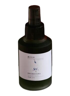 蓝莲花猴面包按摩油｜遇见左岸  清洁 温和 新人入坑