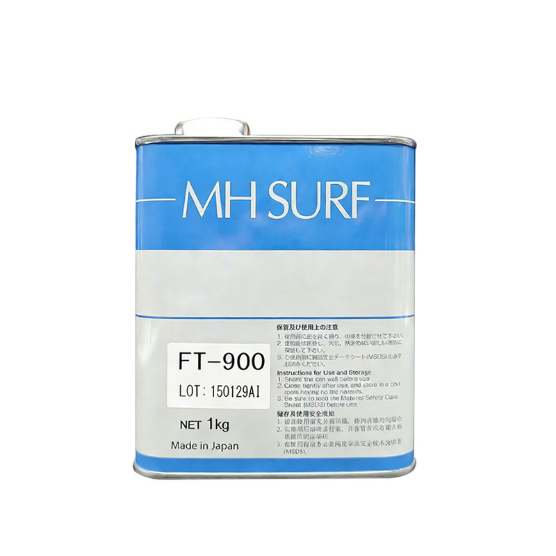 日本DRYSURF哈维斯TF-900速干性膜润滑剂电子数码装配塑料消音剂