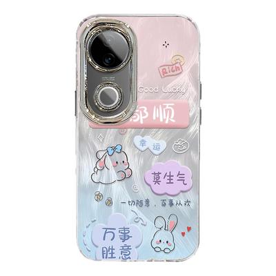 适用vivoS系列啥都顺手机壳