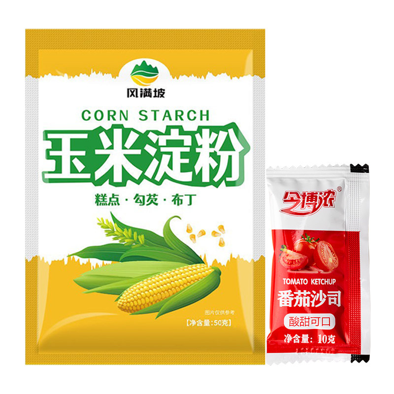 加碘食用盐350g袋含碘食用盐