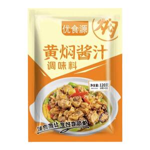 黄焖口味酱汁料包酱排骨黄焖鸡牛肉料包懒人家用袋装黄焖酱汁调料