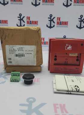 KAC ALARM WCP2A MANUAL CALL POINT WCP2AR220SGT20003IS