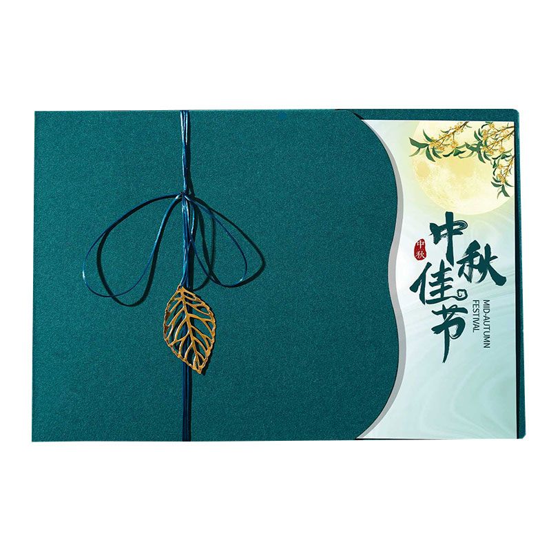 中秋节贺卡定制感恩创意商务企业高级感感谢员工给客户生日小卡片