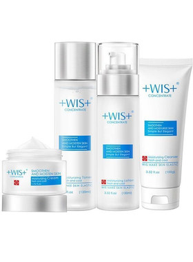 wis极润保湿套装补水保湿