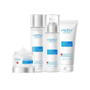 wis极润保湿套装拆卖极润乳液面霜组合补水保湿舒缓肌肤护肤正品