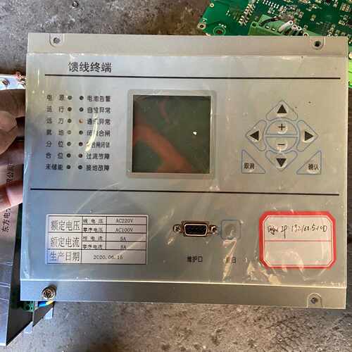 询价-北京四方馈线终端型号CSC271F额定电压AC220V可维修