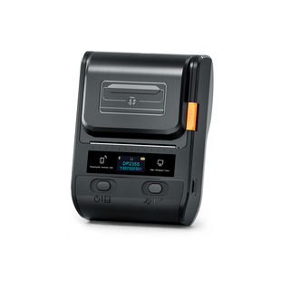 德佟印立方DP235S茶叶标签打印机普洱茶茶饼不干胶贴纸茶罐牛皮纸标签彩色古风封口贴纸商标食品小型标签机