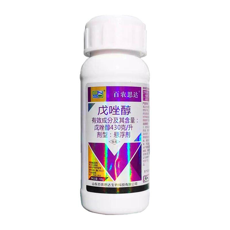 白粉病锈病43戊唑醇悬浮剂杀菌剂