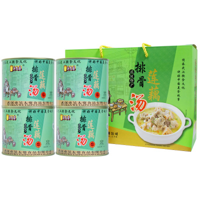 吴太婆排骨莲藕汤蔡甸大罐即食