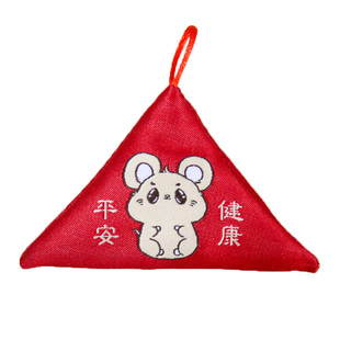 十二生肖别针三角符香囊福袋平安护身符香包DIY挂脖空袋随身挂件