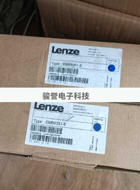 议价伦茨变频器E82ZAFCC201 E82ZAFPC001 E82ZAFSC001 EMB9351-E
