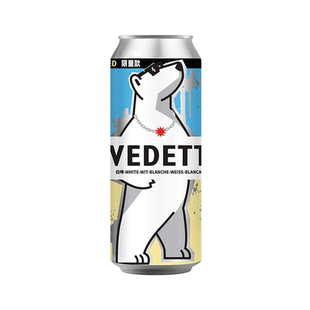 白熊啤酒精酿 小麦白啤500ml*12听 罐装整箱 柑橘橙皮风味果啤